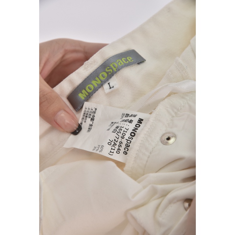 (XL) monospace丹寧牛仔質感棉質白色長褲二手衣, , large