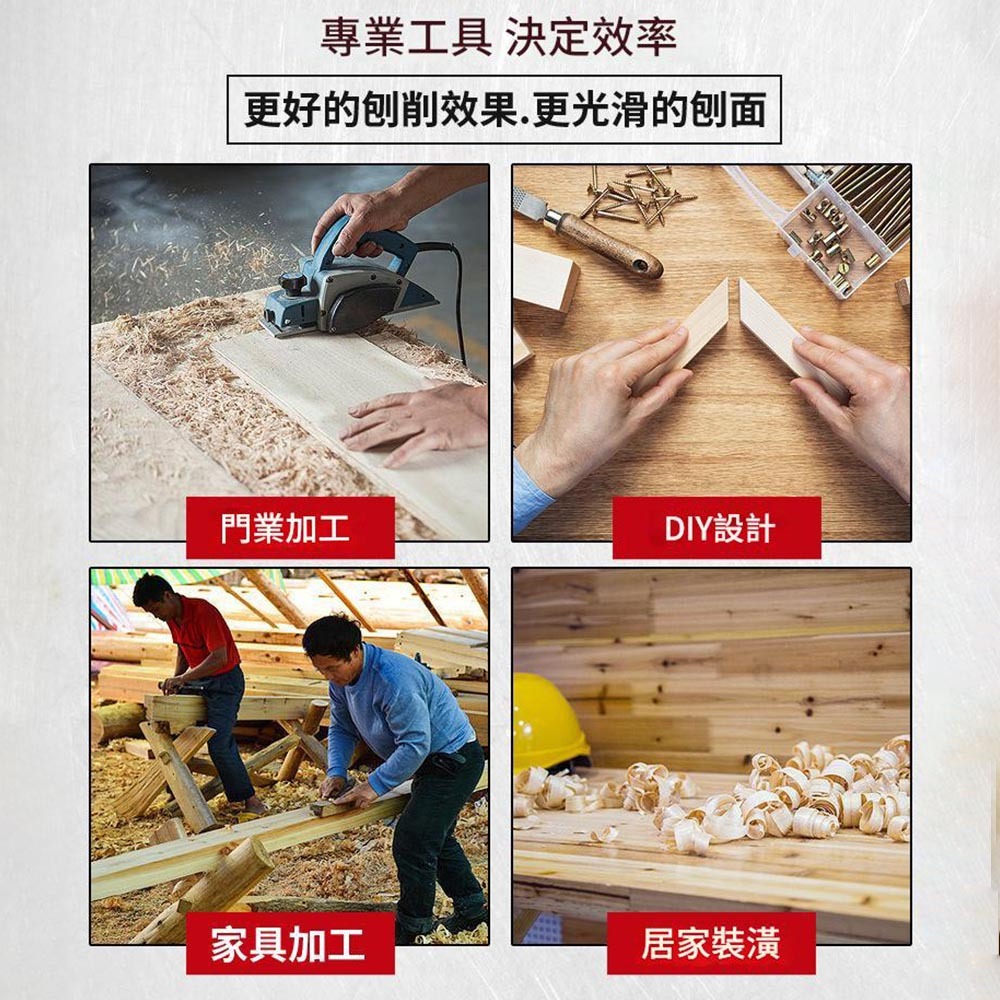 木刨機110V-標配(刀架+磨刀架+導尺+刀片+扳手), , large