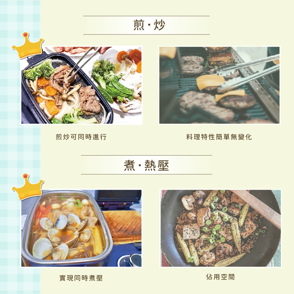 Maxcelia 瑪莎利亞｜多功能巧廚料理機｜MX-0165BK, , large