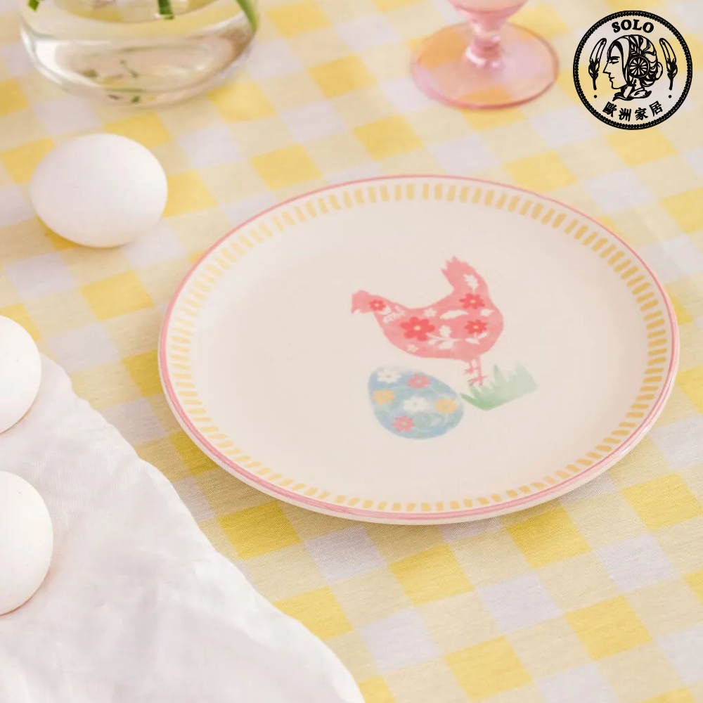 【SOLO Vintage】LCW Home 19cm Cute Garden Hen and Flower Egg Plate Made in Turkey, , large