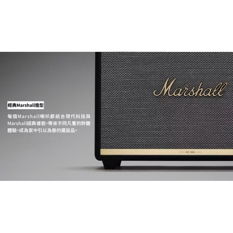 bluetooth speaker, , large