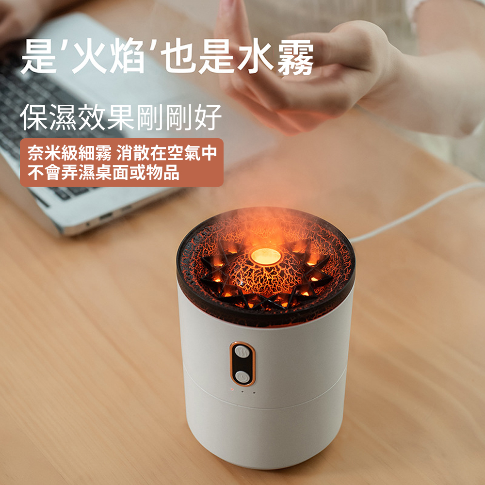 🌋 Volcano-Shaped Stunning Humidifier 🌋, , large