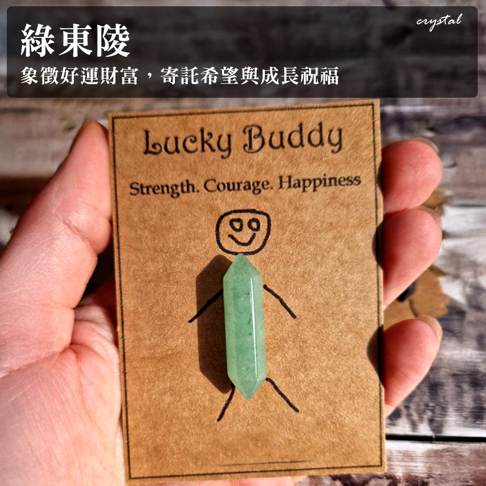 lucky-crystal-buddy, , large