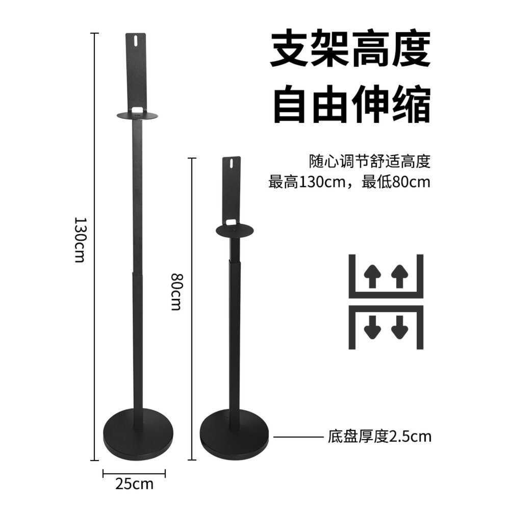 ♥SONY專用 現貨♥SONY 聲霸後環繞專用腳架 一對 RS3,RS5 9500S 930C, , large