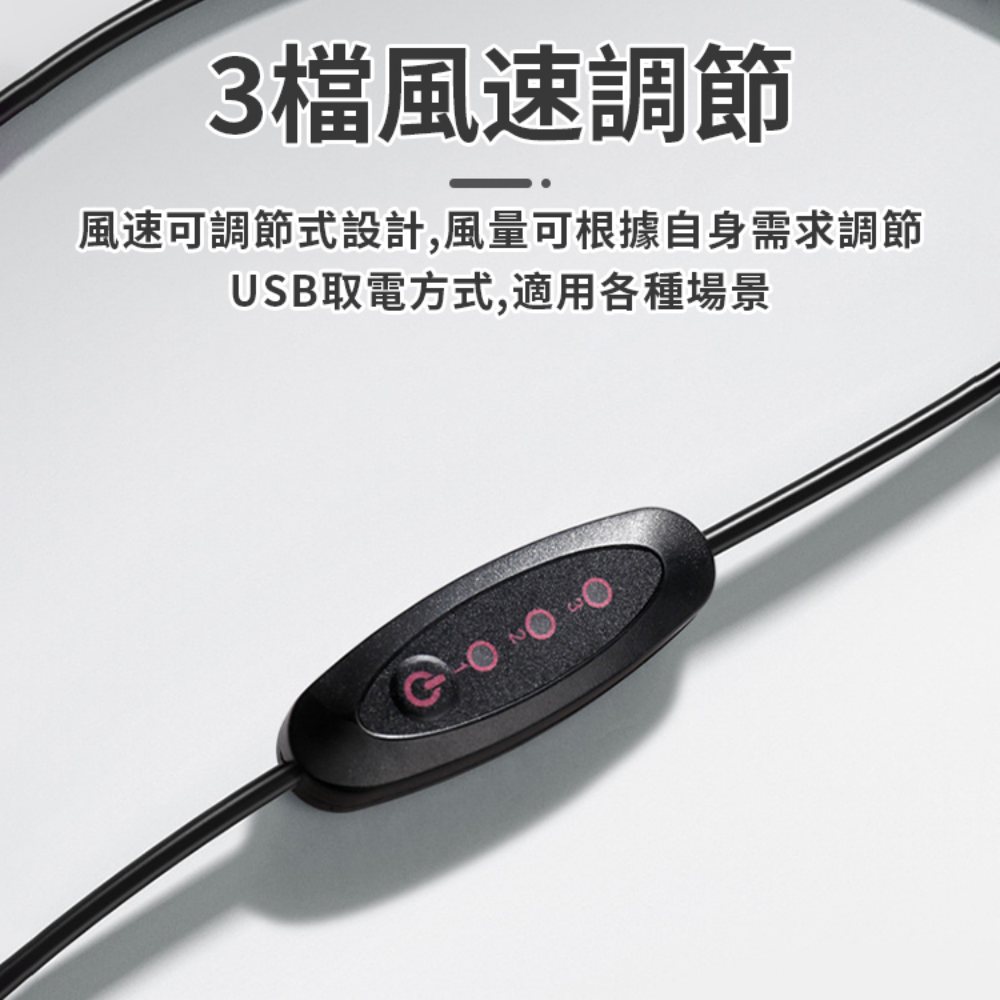 [Beautylife]Baby stroller breeze pad, , large