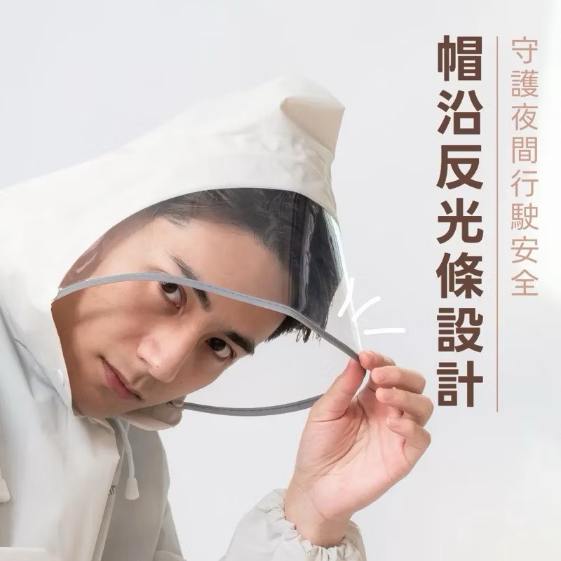 raincoat, , large