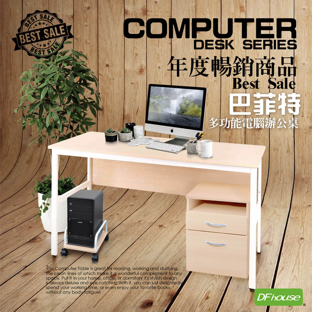 computer desk, , large