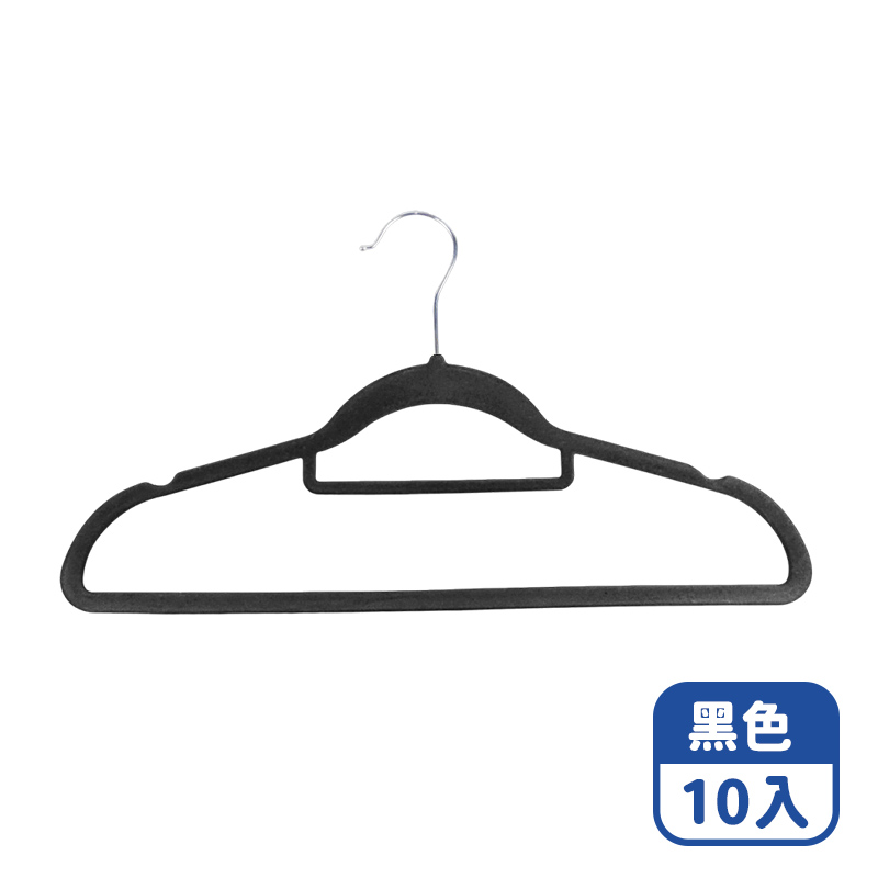 Mimi Shopping flocked hangers