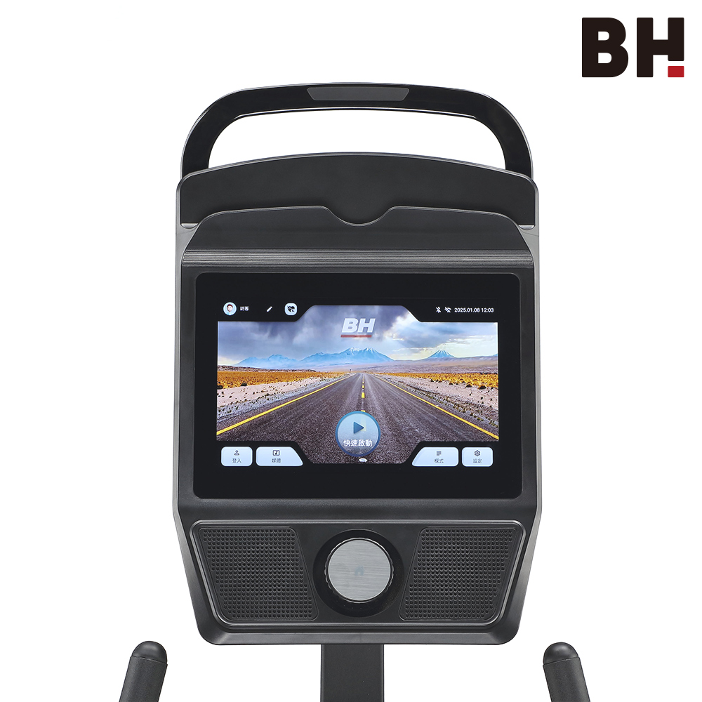 【BH歐洲百年品牌】H575TFT  RS智能飛輪斜躺式健身車, , large