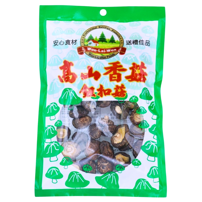 YuFang Mom Small Dried Mushroon, , large