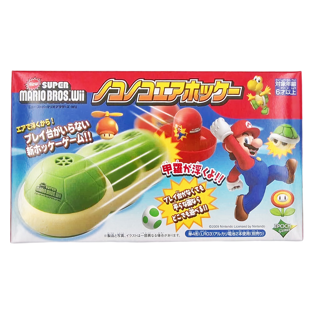 龜殼桌上冰球, , large