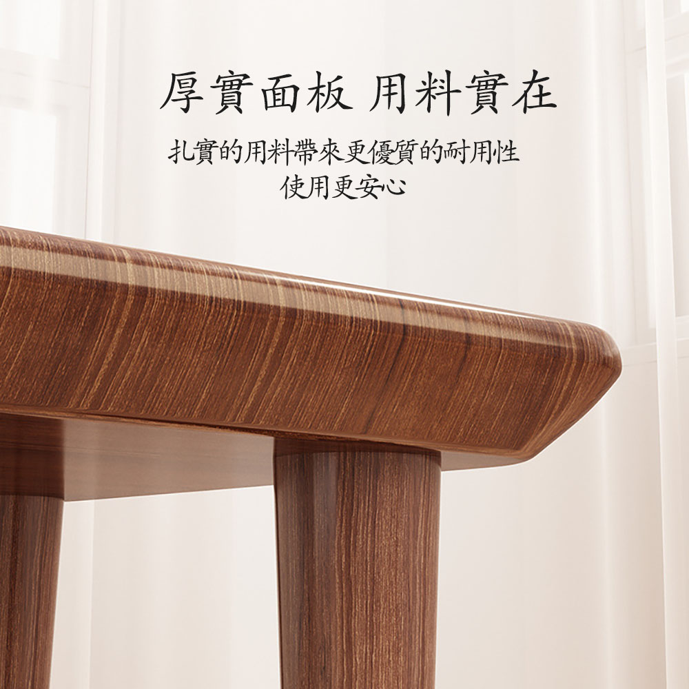 HABABY 環安家居全實木櫸木木色小凳子正方形, , large