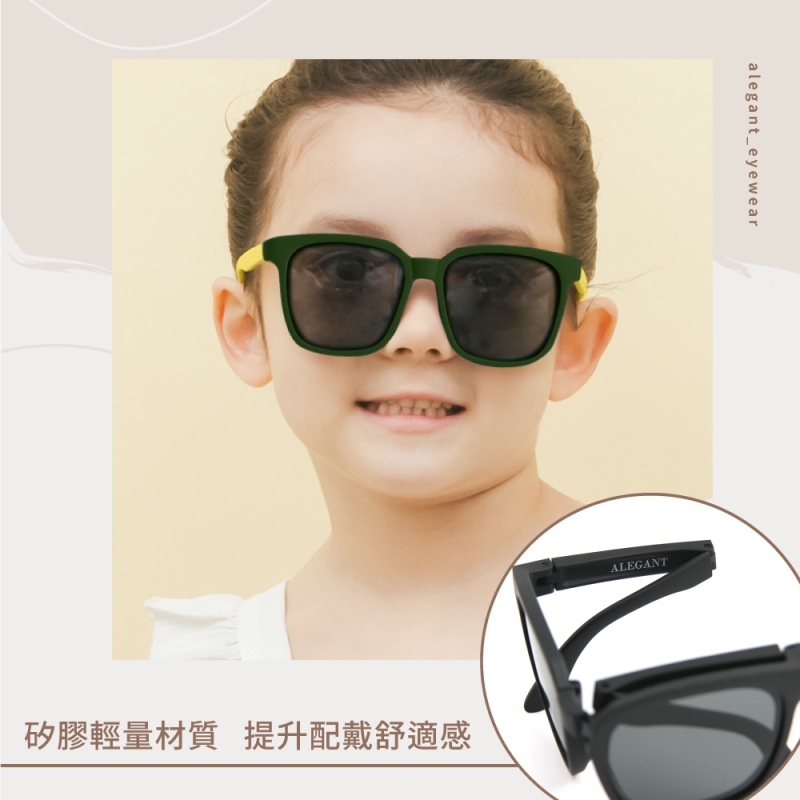 KIDs sunglasses-ORANGE GREEN, , large