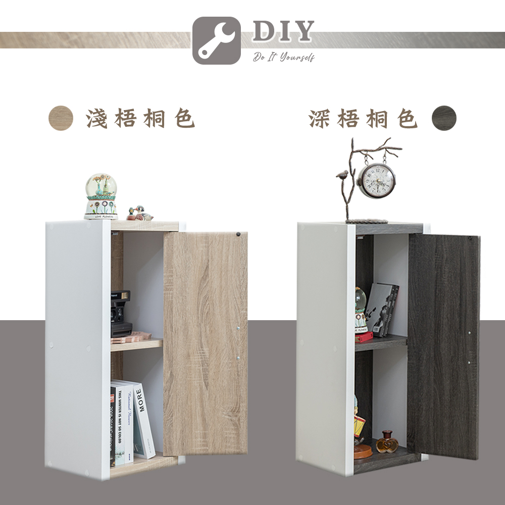 cabinet, , large