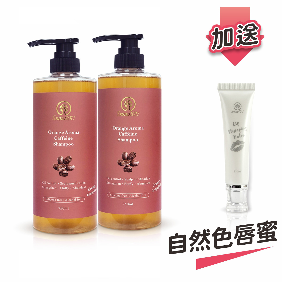 Orange Aroma Caffeine Shampoo