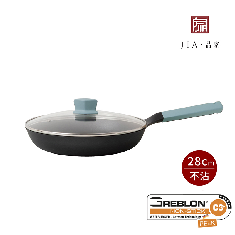 JIA Companion Non-Stick Frying Pan 28cm,Green, , large