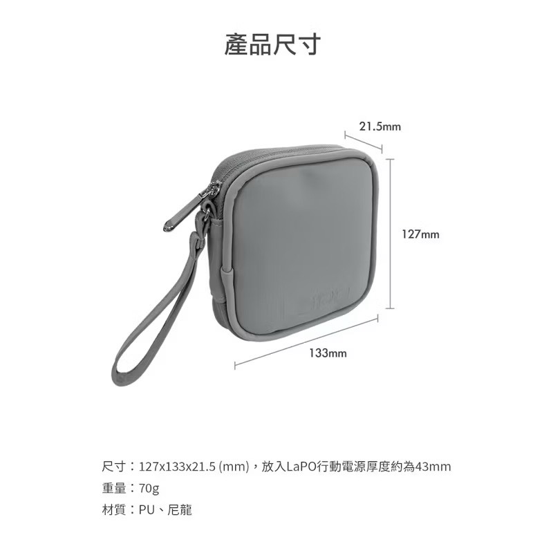 storage bag, 奶茶, large