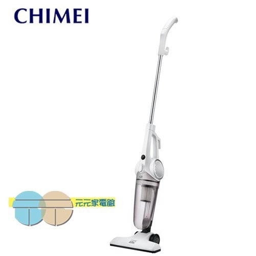 CHIMEI Handheld & Upright HEPA Vacuum Cleaner VC-SA1PH0, , large