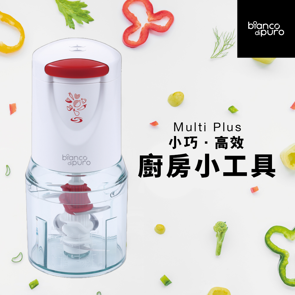 MULTI PLUS Electric Multi-function Food Processor, , large