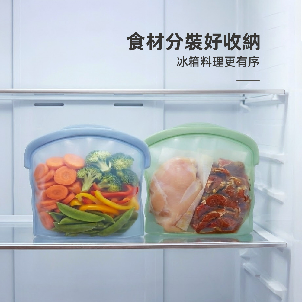 【上手家居】可立式矽膠保鮮袋3500ml-2入組-藍色+綠色(密封袋/食物袋/分裝袋/矽膠袋), , large