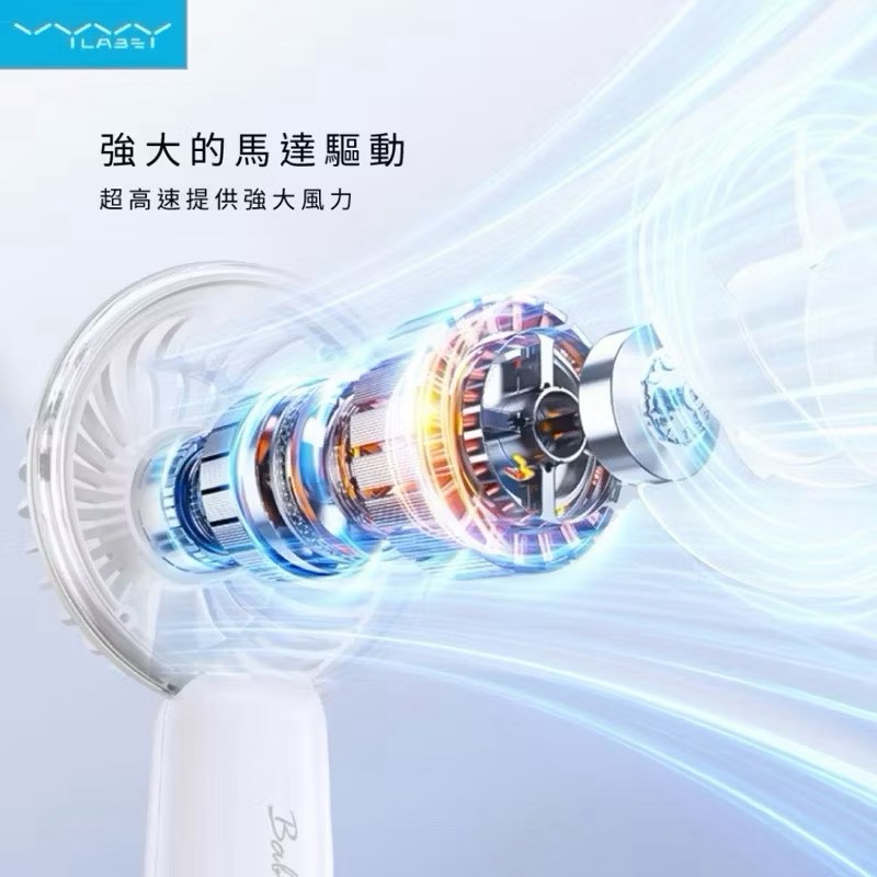 Handheld small fan, , large