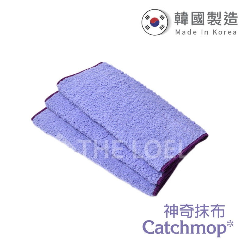 〔得來亞〕Catchmop多用途神奇抹布(3入裝) / 韓國專利，超細纖維和特殊倒勾設計，各種地方都能輕鬆打掃, , large