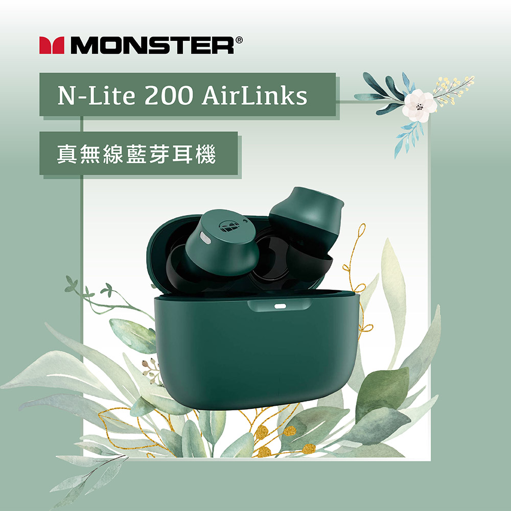 Monster N-Lite 200 AirLinks-Green, , large