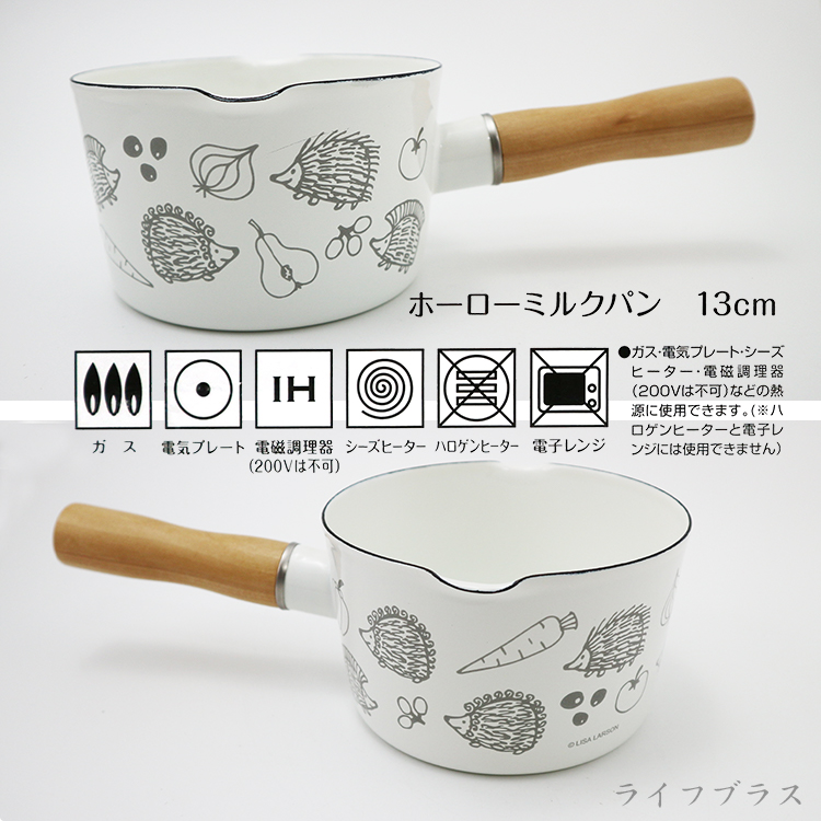 日本進口 Skater小貓 / 小刺蝟IH琺瑯牛奶鍋-13cm-2支, , large