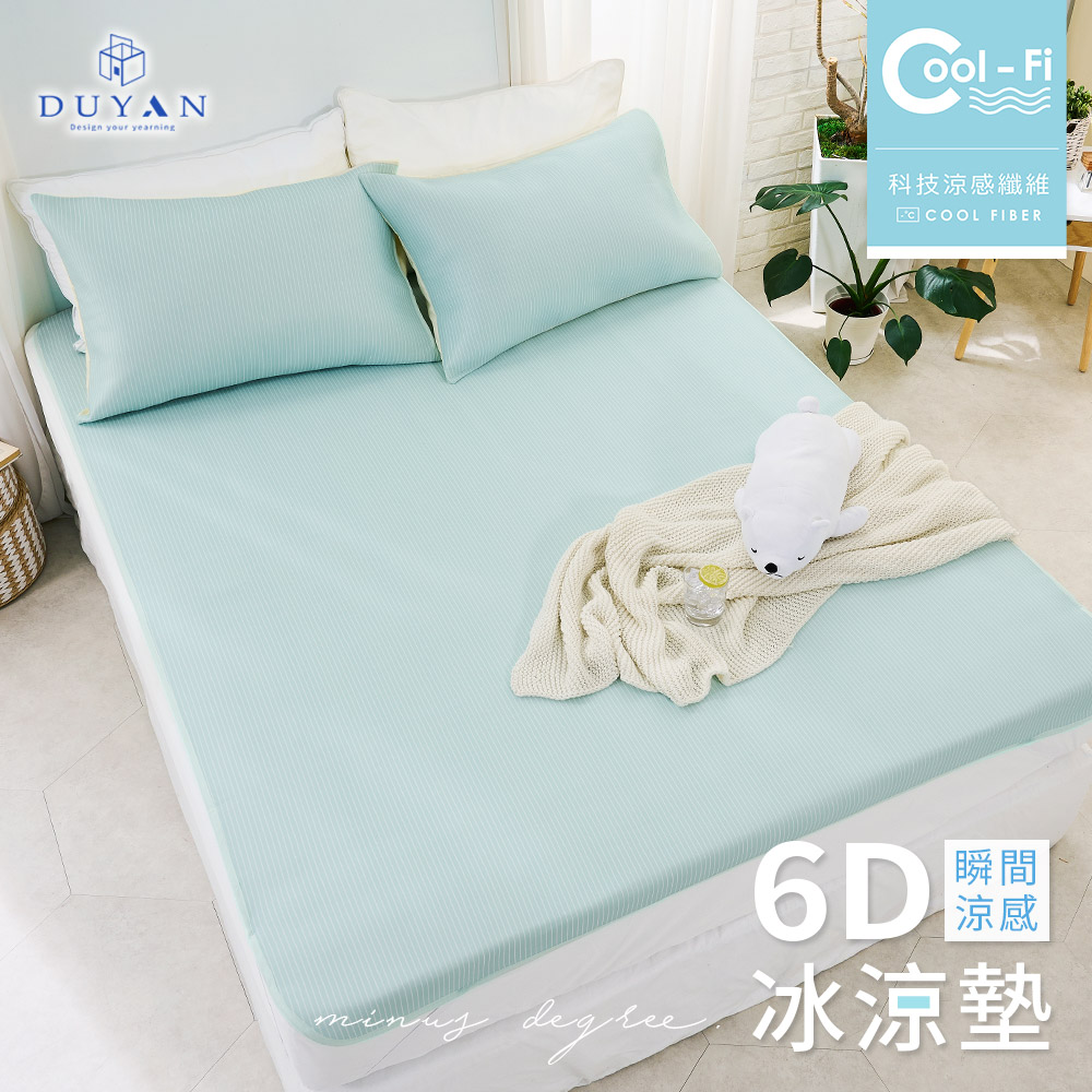 bedding, , large