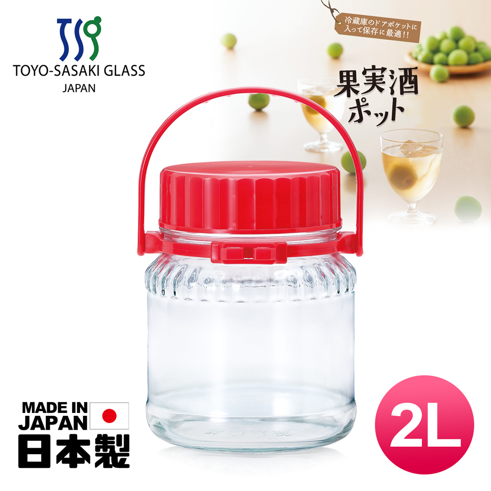 【TOYO-SASAKI GLASS】Japan-made glass sealed jar 2L dedicated for making plum wine (77823-R), , large