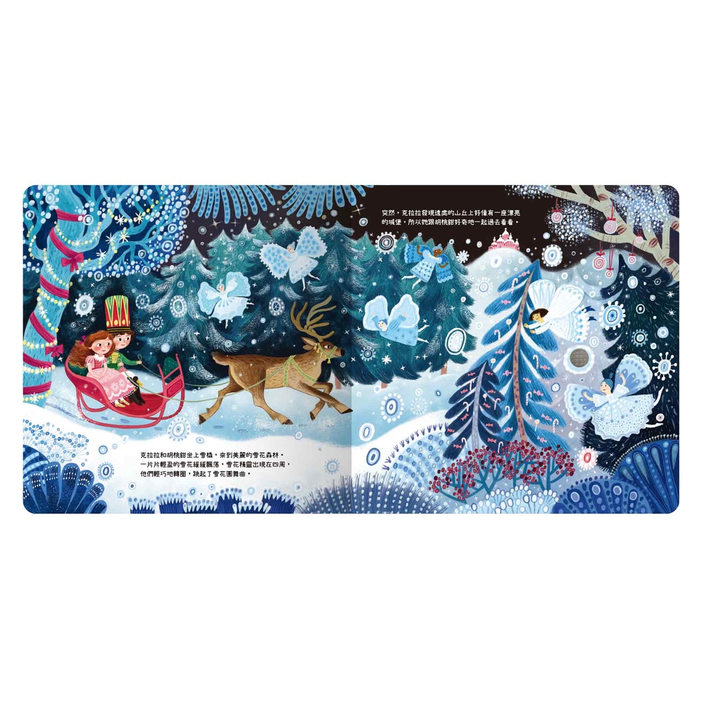 HOLIU CREATIVE CO.,LTD, , large