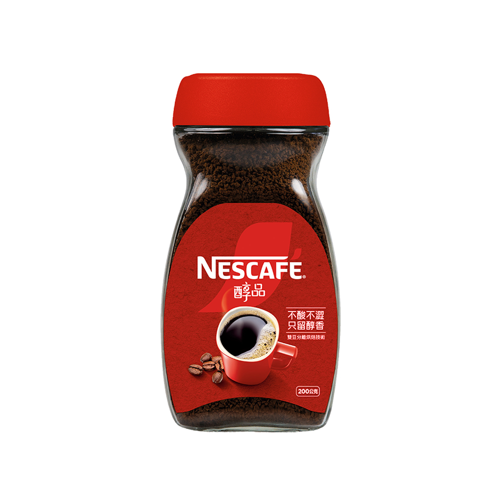 Nestle Coffee Rich Blend, , large