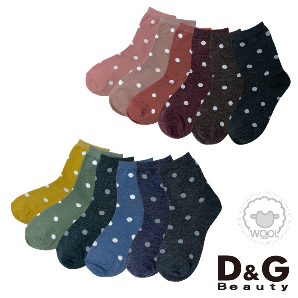 【D&G】D&G羊毛點點襪<灰綠>D550 中筒襪 長襪, , large