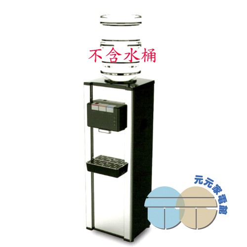 Yuanshan Upright Stainless Steel Bottled Water Dispenser (Without Bottle) YS-8200BWSIB, , large