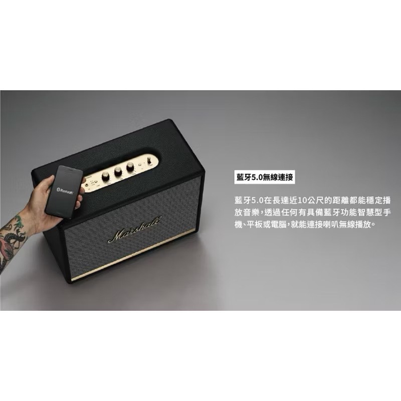 bluetooth speaker, , large