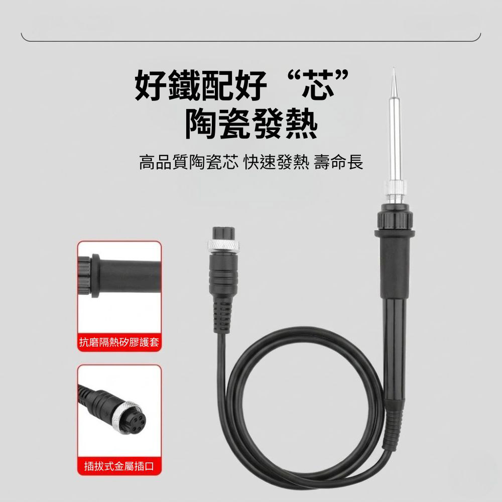 8786D digital temperature-controlled dual display 2-in-1 hot air rework soldering station, , large
