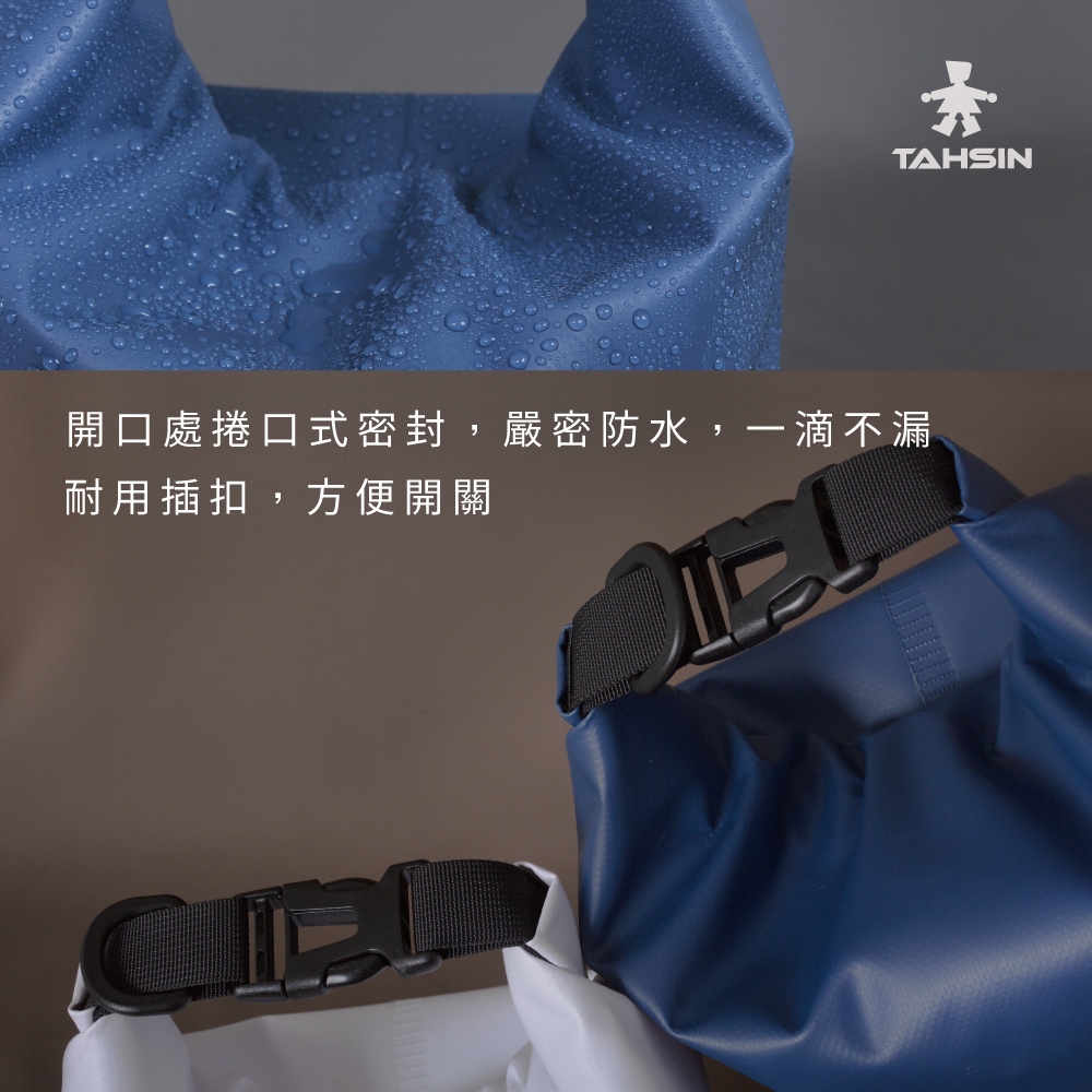 【達新牌】10L防水旅行水桶包 10L/迷彩灰, , large