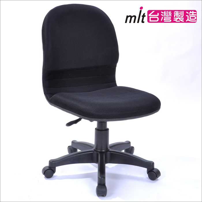 《DFhouse》沙暴L型辦公椅-4色, , large