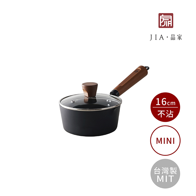 JIA Companion Mini Sauce Pan 16cm, , large