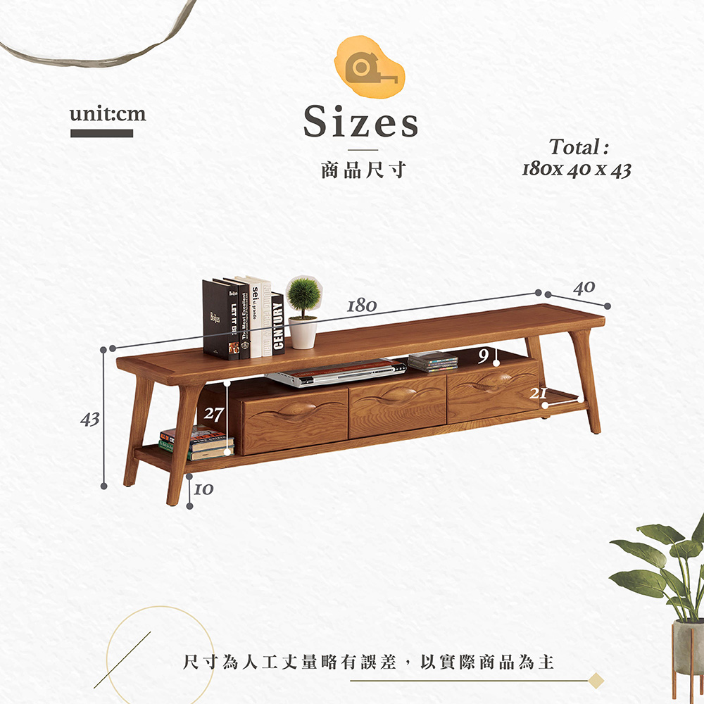 【Hampton 漢汀堡】卡達白臘木6尺長櫃, , large