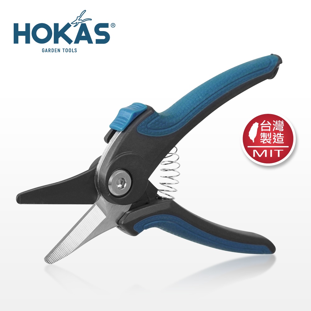 【HOKAS】S985輕巧細枝剪 (園藝剪刀 花剪  修枝剪 剪定鋏 修枝剪 採果剪), , large