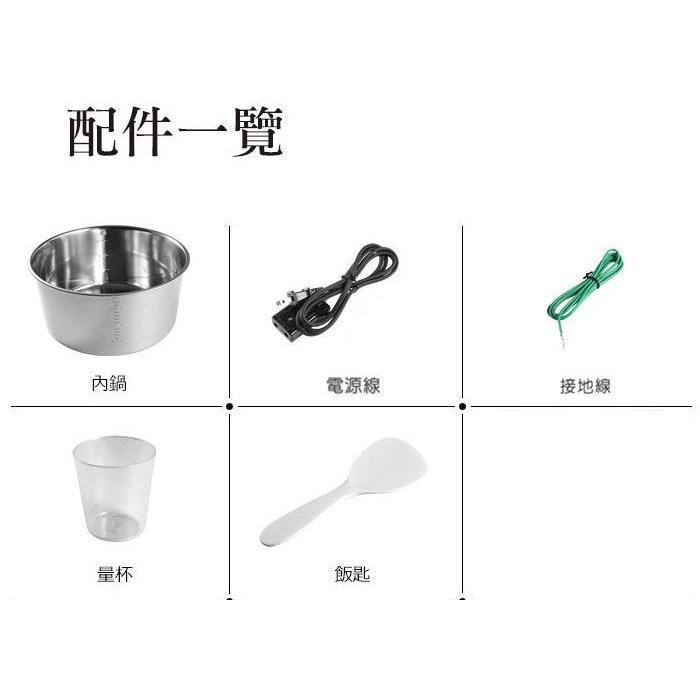 TATUNG大同 TAC- 10L- D 電鍋 10人份不鏽鋼內鍋  _ 原廠公司貨, , large