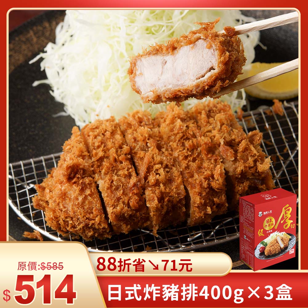 AFLIFE, , large