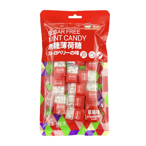 sugar free mint candy(strawberry), , large