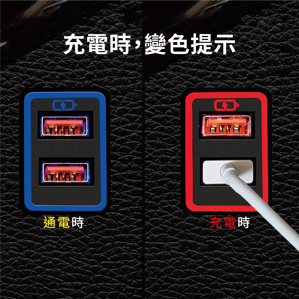 Car charger, , large
