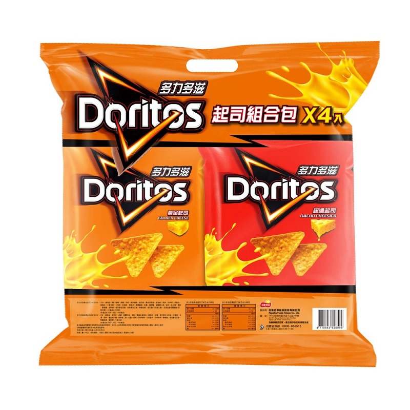 Doritos Cheese Multi Pack, , large