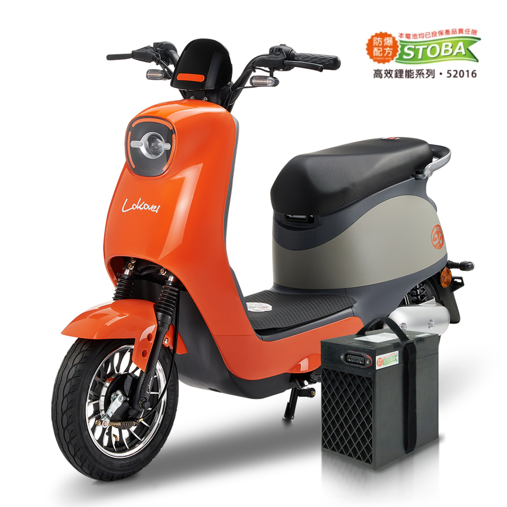 GOeasy CHT-039, , large
