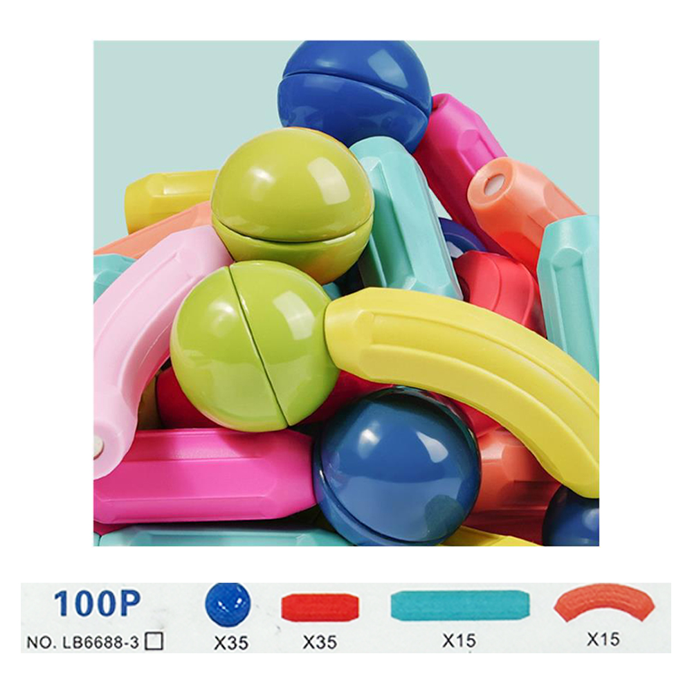 【啾愛你】100件組附收納盒兒童益智磁力棒拼裝積木, , large