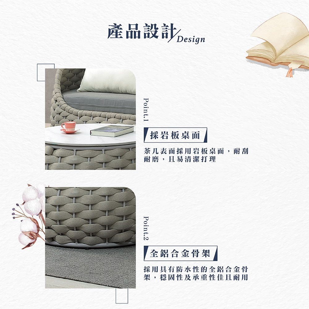 【Hampton 漢汀堡】海凡戶外岩板圓茶几, , large
