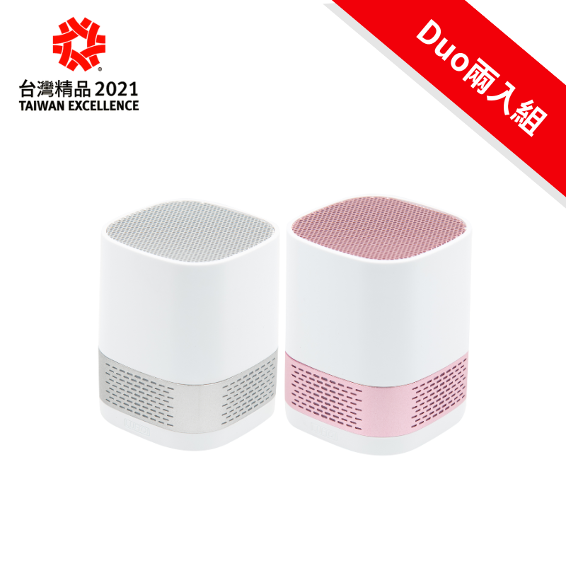 【蒔器LUFTQI】LUFT Duo雙效個人空氣淨化器-混色兩入組-多色可選, , large